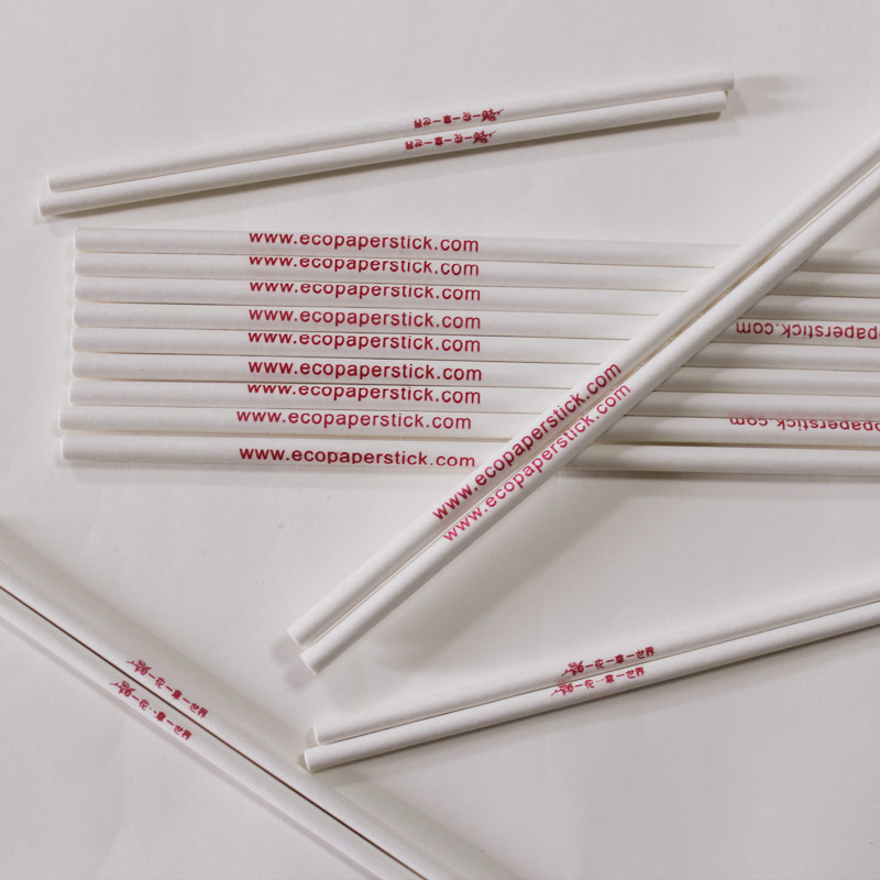 website printed lollipop paper sticks